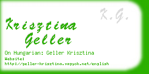 krisztina geller business card